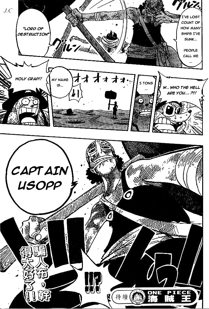 One Piece Chapter 184 19